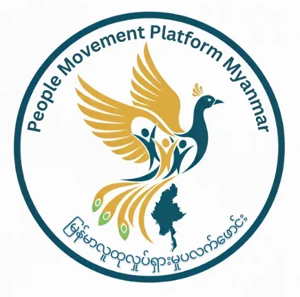 People Movement Platform Myanmar